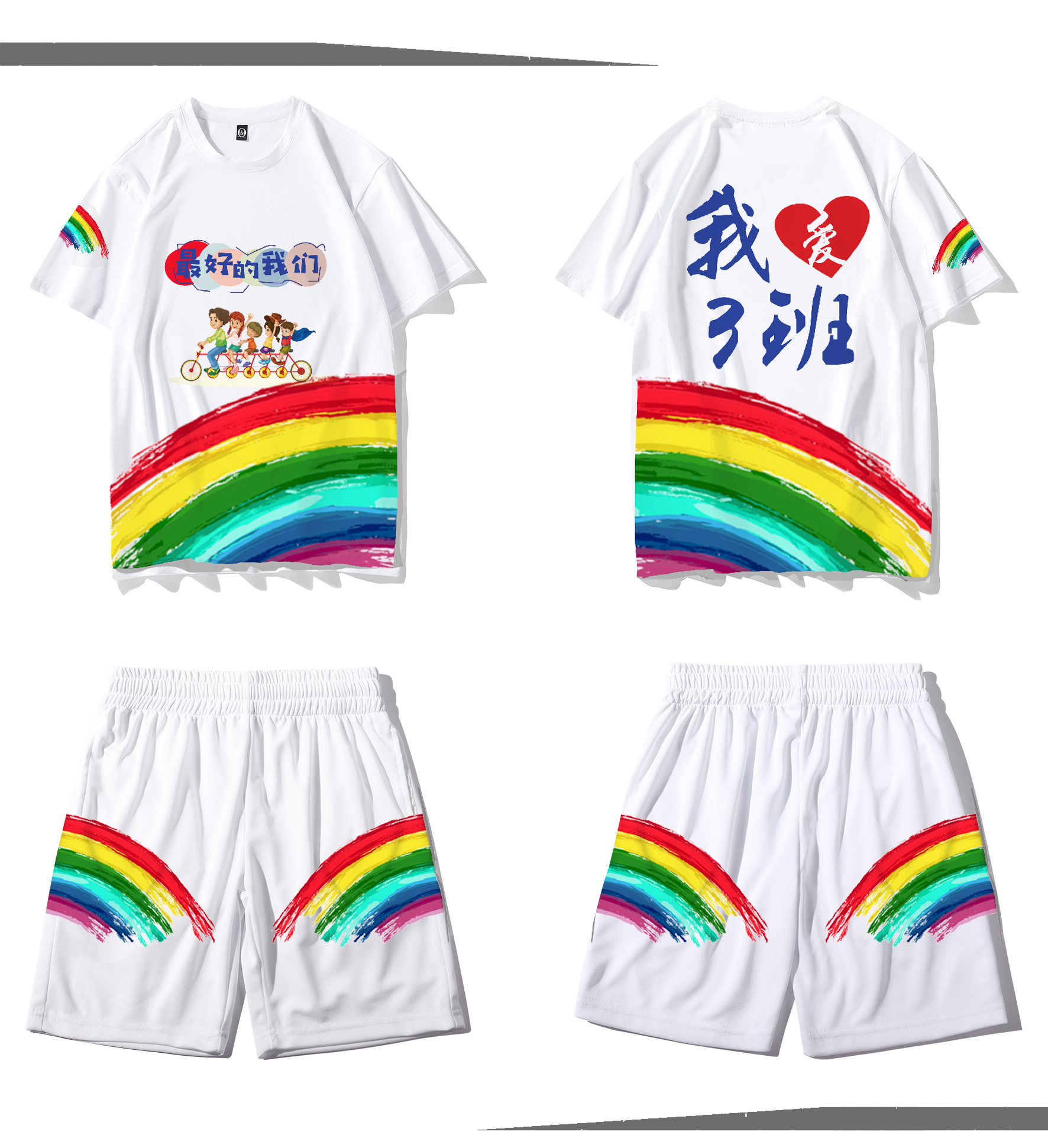 班服定制-定制班服 个性班服工作服外套男女连帽衫情侣加绒厚款衣服订制印logo 复合绒套头红色 班服定制厂家 热销班服